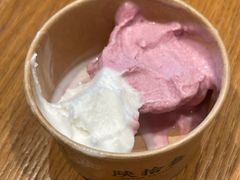 -陕拾叁-西安糕点(北院门创始店)