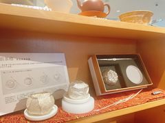 -tea'stone (万象天地店)