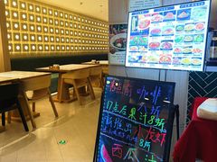 -A+阿加汤宿(大悦城店)