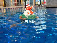 -北京海德酒店温泉