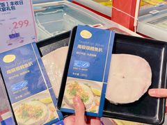 -盒马鲜生(解百新元华店)