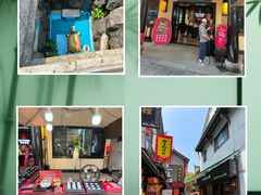 -汴河街