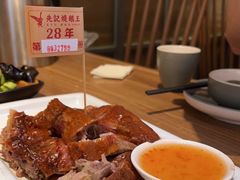 -先记烧鹅王·本地粤菜(福永店)