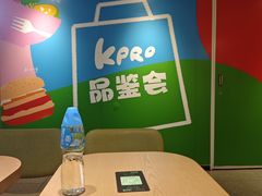 -KPRO肯律轻食(淘金店)
