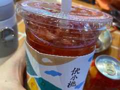 -伏小桃(雁塔MOMOPARK店)