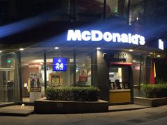 -麦当劳(展览路店)