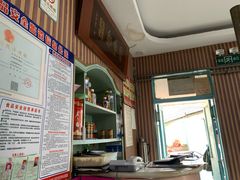 -华春餐馆(鱼山路店)