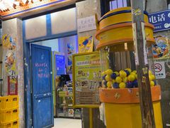 -长沙文和友(海信广场店)