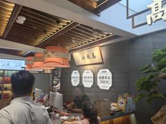 -高玛纳驴肉火烧(河间总店)