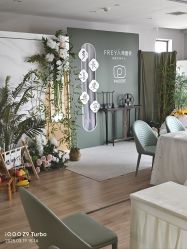 -弗蕾亚·和月月子调理院(东湖店)