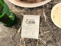 -阿甘酒家(桂青路店)