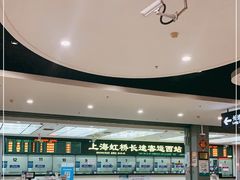 -上海虹桥客运西站