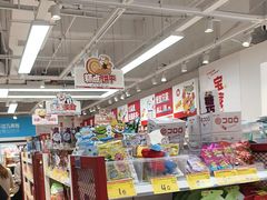 -万达广场(太原街店)