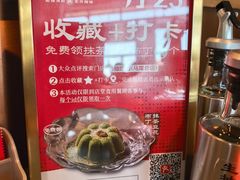 -兴仙饭店·闽味海鲜(马尾总店)