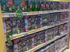 -TOYSRUS玩具反斗城(上海万象城店)
