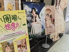 -海马体家庭照相馆(广州正佳广场店)