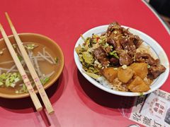 -潮汕·草根牛肉档(上海荟聚城市集市店)