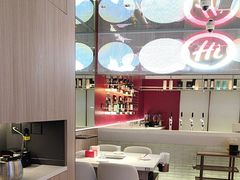 -海底捞火锅(杭州庆春路夜宵主题店)