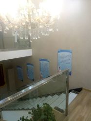 -苗方清颜痘肌研究所