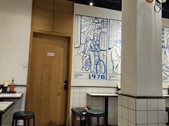-鲜得来排骨年糕(即墨路店)