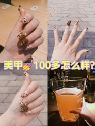 -LynLyn琳林美甲美睫