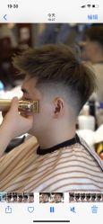 -贝勒爷专业男发