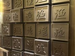 -紫腾大院·南京菜(江宁店)
