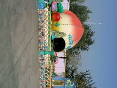 -石家庄市动物园