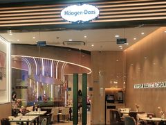 -哈根达斯(SM店)