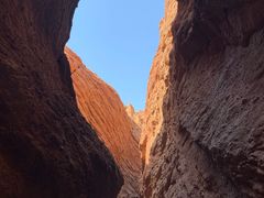 -天山神秘大峡谷