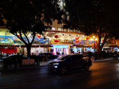 -东江海鲜酒家(艺都分店)