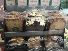 -星巴克(香港国际机场44号闸店)