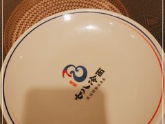 -七八冷面·延边朝鲜族美食(欢乐谷店)