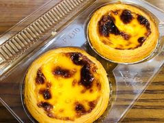 蛋挞-肥韬茶餐厅(南山mini店)
