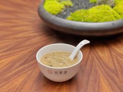 老菜脯砂锅粥-山海居·经典潮菜