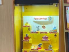 -麦当劳(江湾镇店)