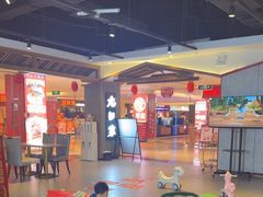 -九田家黑牛烤肉料理(顺义区华联金街店)