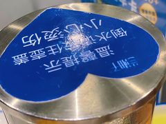 -兰湘子·湘菜小炒(石家庄万象城店)