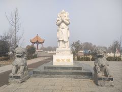 -花园口旅游区