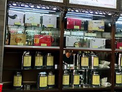 -张一元(总店)