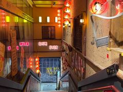 -泥糊破店小酒馆·团建聚餐(南京西路店)