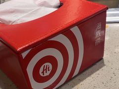 -海底捞火锅(苏宁广场店)