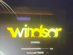 -温莎KTV(珠江路店)