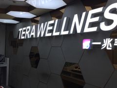 -一兆韦德健身(张杨路店)