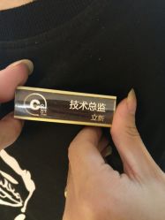 -可可丽舍