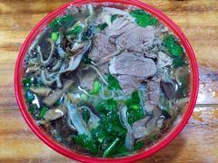 -熊氏牛羊杂粉(龙眼井总店)