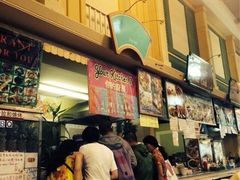 iphone_upload_pic-班赞海鲜市场