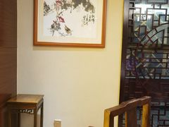 -箪食巷私房菜馆·鲁菜(玉函路店)