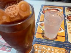 -文通冰室(东方宝泰店)