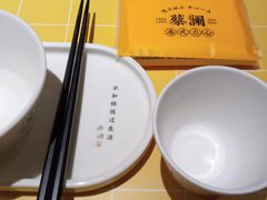 -蔡澜点心·粤菜(花城汇南区店)